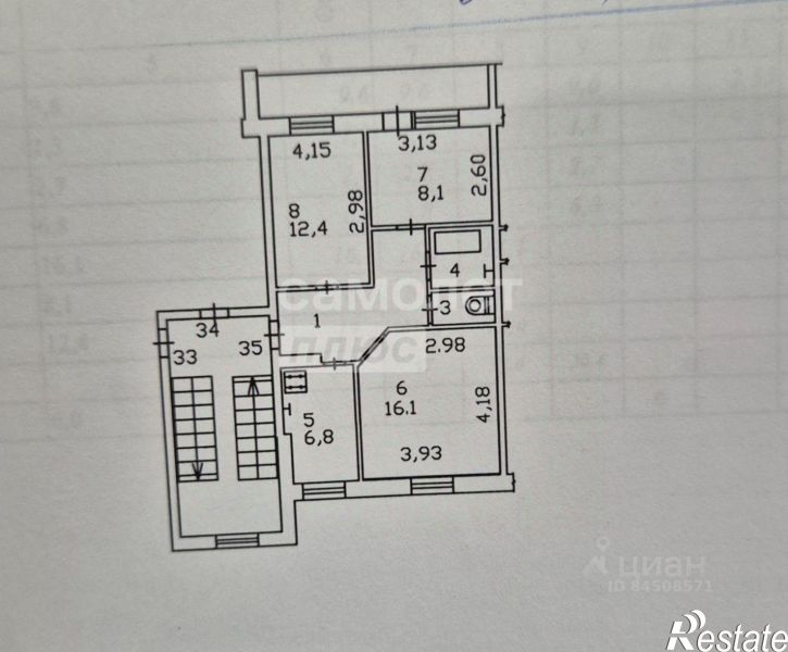 3-комн квартира переулок Малинники, 6,  д. 6