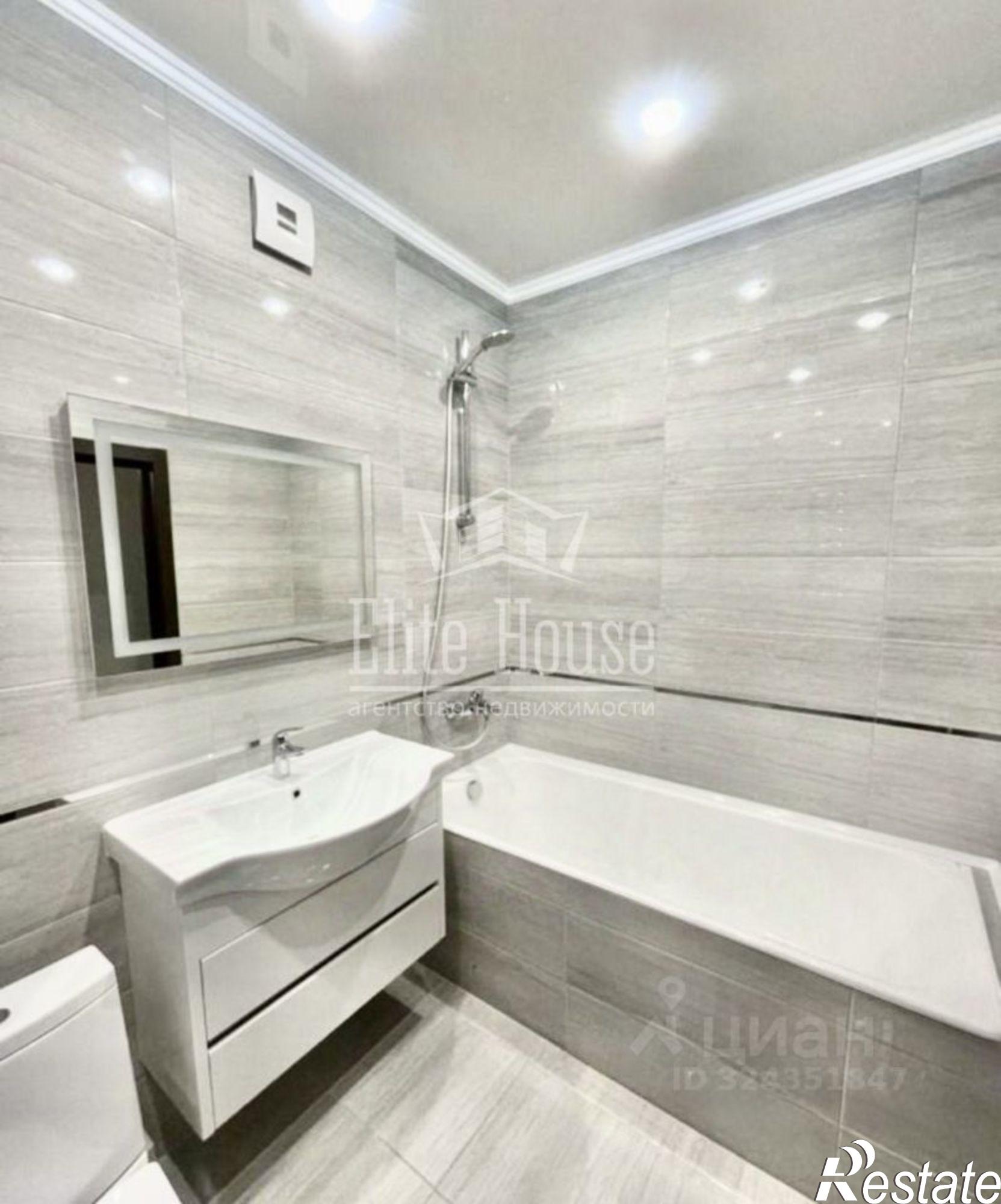 Купить квартиру за 7 050 000 рублей на Хорошая улица, 5