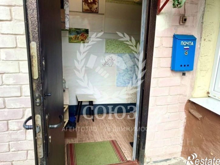 2-комн квартира Одоевское шоссе, 5,  д. 5