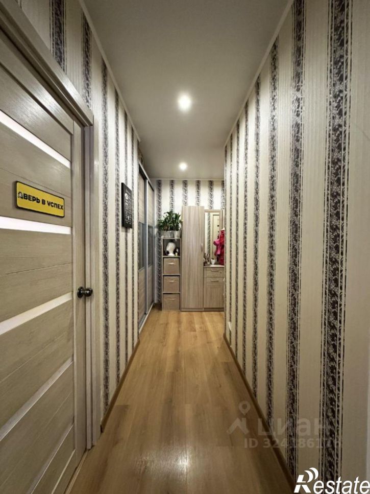 2-комн квартира ул Терепецкая, 17 1,  д. 17 1,  к. 1