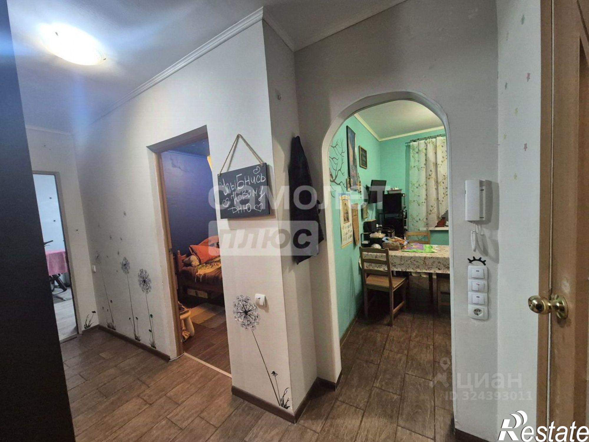 Купить квартиру за 5 099 000 рублей на ул Георгия Амелина, 11