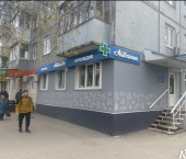 торговое помещение 75 кв м ул Степана Разина, 4