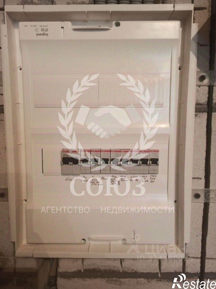 1-комн квартира ул Молодежная, 41 1,  д. 41 1,  к. 1