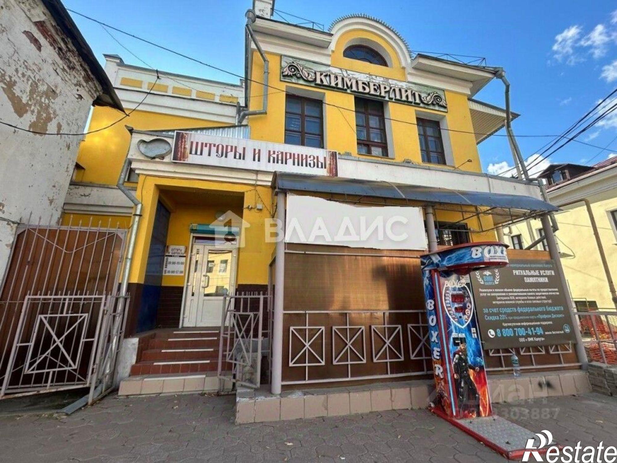 Купить ОСЗ, отдельно стоящее здание за 36 990 300 рублей на ул Московская, 22а