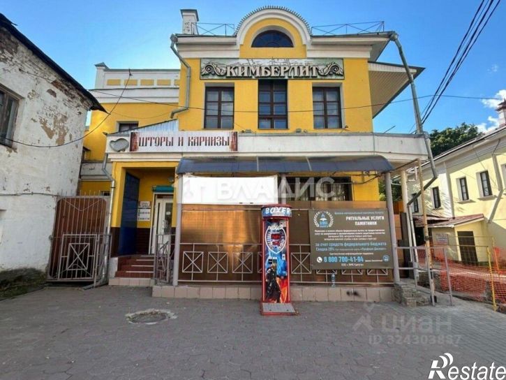 Отдельное здание ул Московская, 22а,  д. 22а