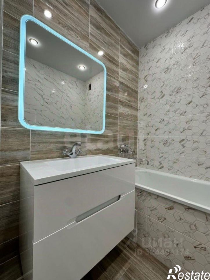 2-комн квартира городской округ Калуга