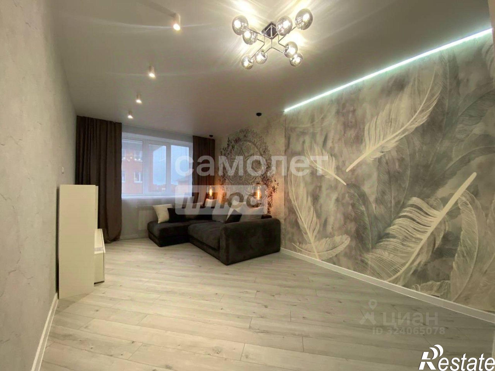 Купить квартиру за 4 650 000 рублей на Изумрудная улица, 8