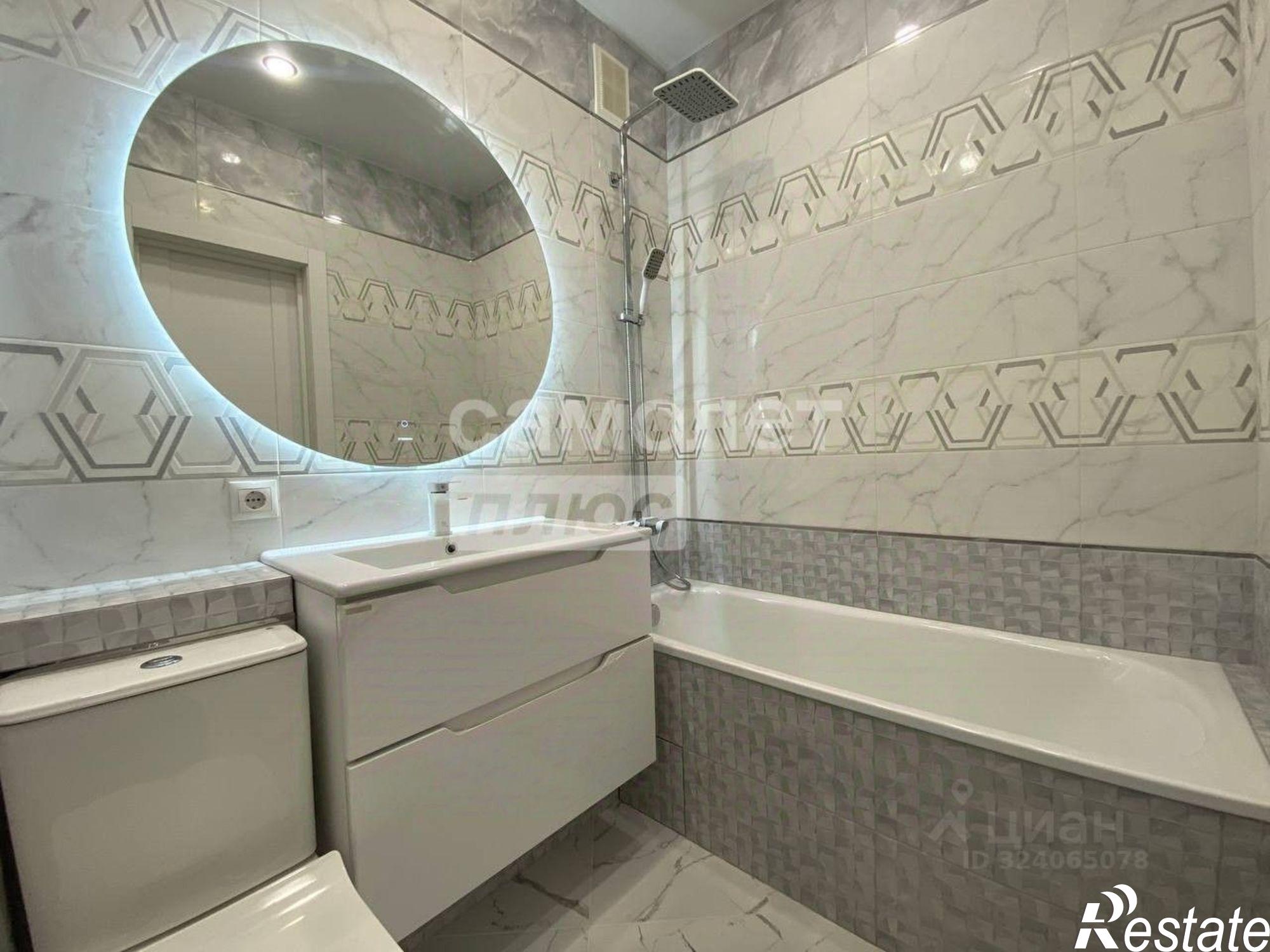 Купить квартиру за 4 650 000 рублей на Изумрудная улица, 8