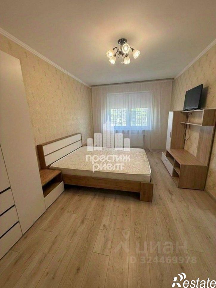 1-комн квартира Минская улица, 12,  д. 12