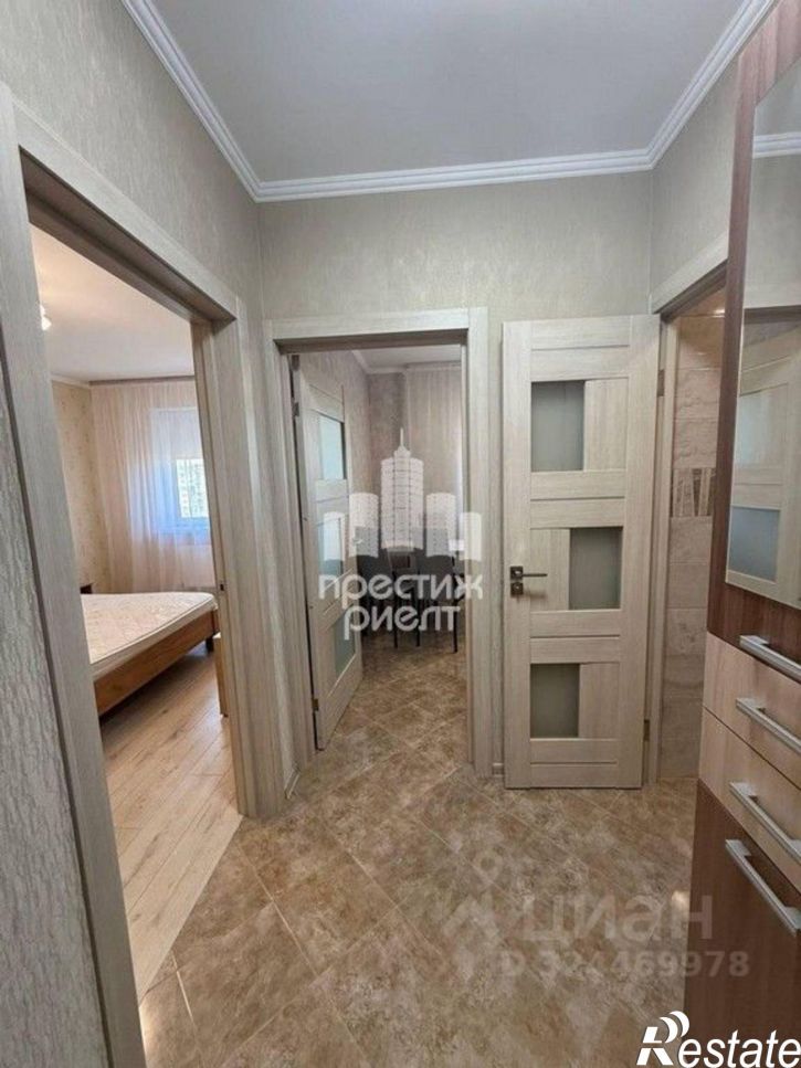 1-комн квартира Минская улица, 12,  д. 12