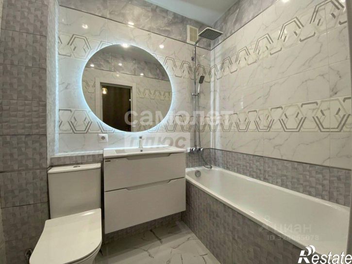 1-комн квартира Изумрудная улица, 8,  д. 8