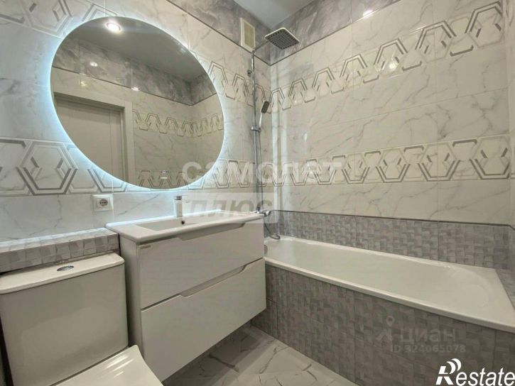 1-комн квартира Изумрудная улица, 8,  д. 8