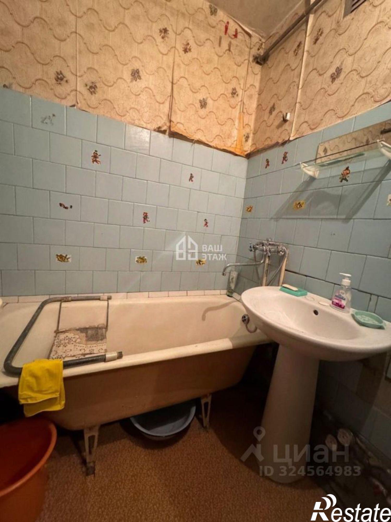 Купить квартиру за 4 550 000 рублей на ул Билибина, 15