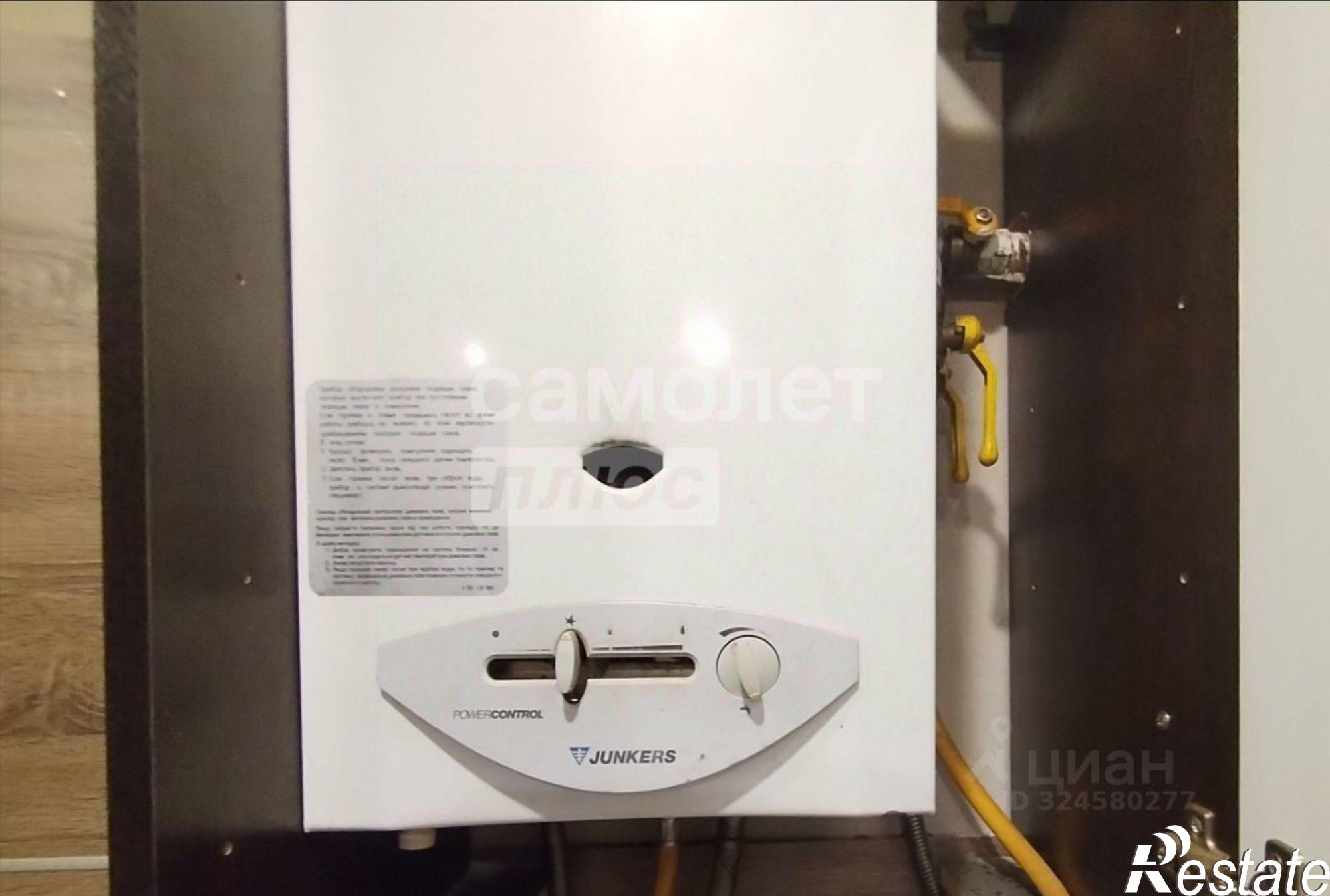 Купить квартиру за 4 100 000 рублей на ул Рылеева, 34