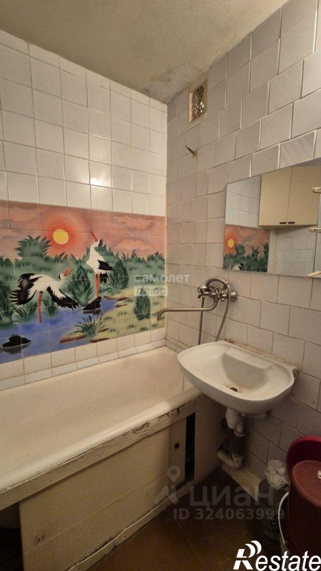 Купить квартиру за 4 350 000 рублей на улица Кибальчича, 11