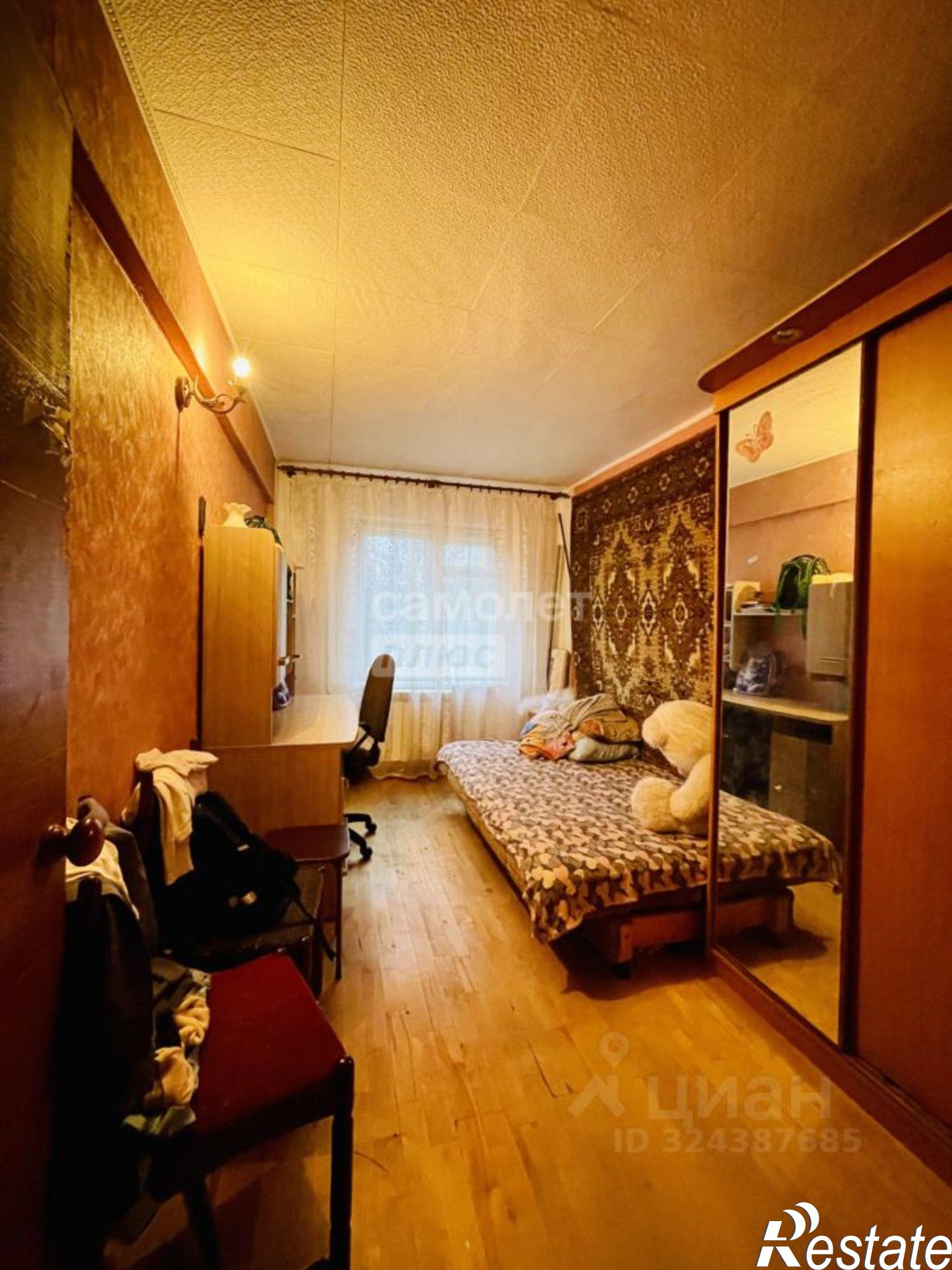 Купить квартиру за 4 270 000 рублей на Хрустальная улица, 64