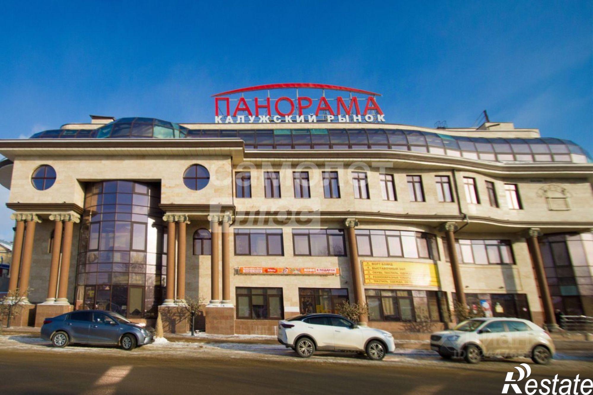 Купить ОСЗ, отдельно стоящее здание за 800 005 000 рублей на улица Марата, 7А