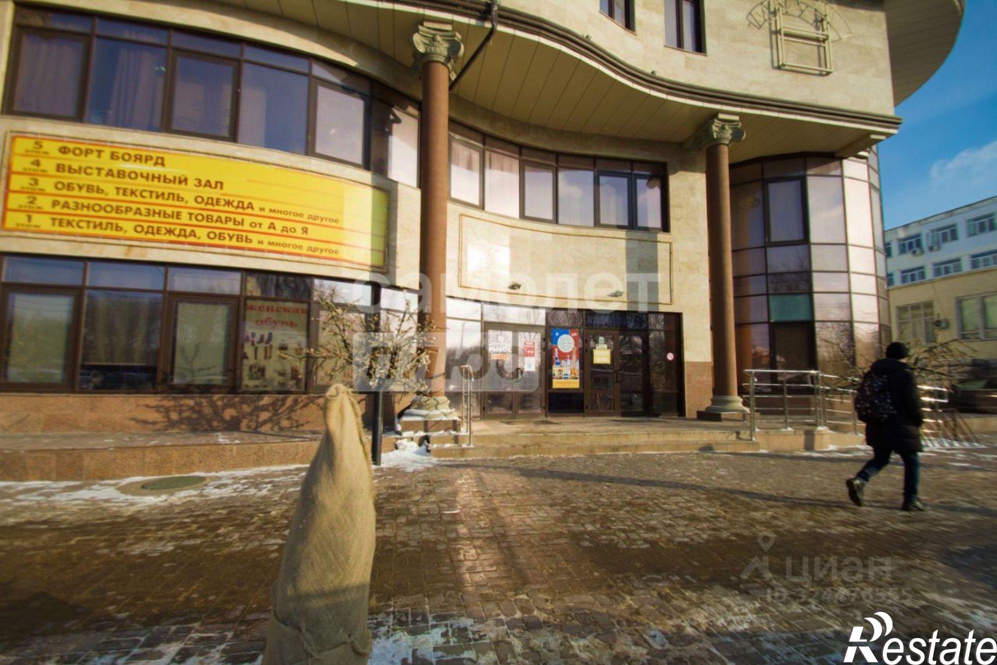 Купить ОСЗ, отдельно стоящее здание за 800 005 000 рублей на улица Марата, 7А