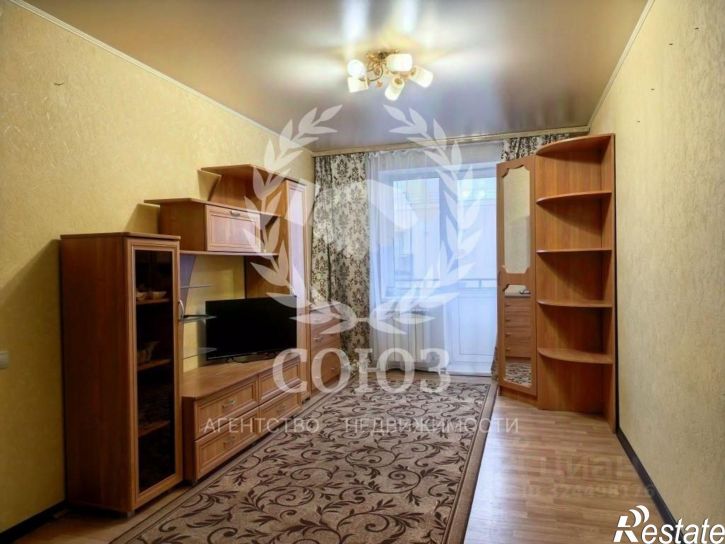 1-комн квартира улица Георгия Амелина, 3,  д. 3