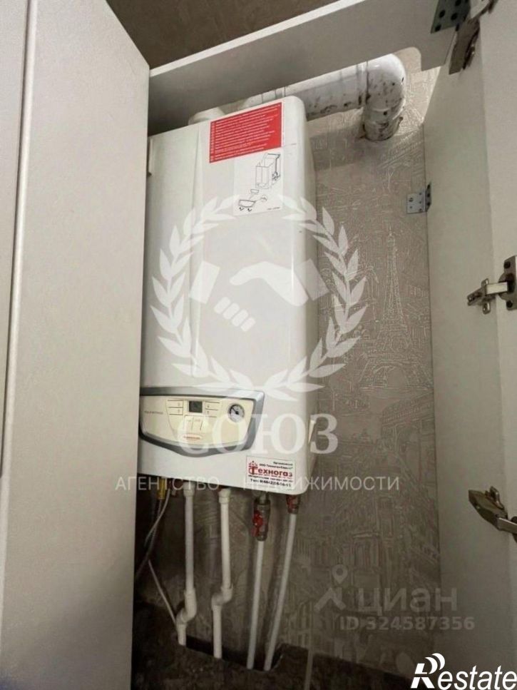 3-комн квартира ул Центральная, 5,  д. 5