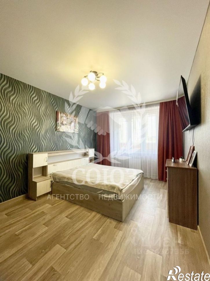 3-комн квартира ул Центральная, 5,  д. 5