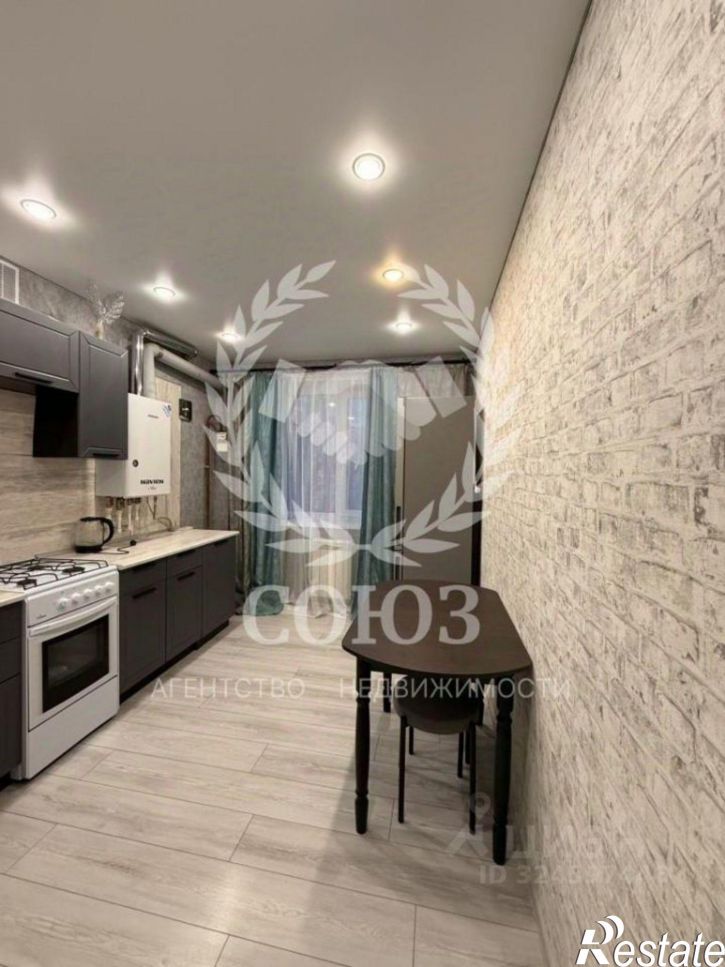 1-комн квартира улица Георгия Амелина, 29,  д. 29