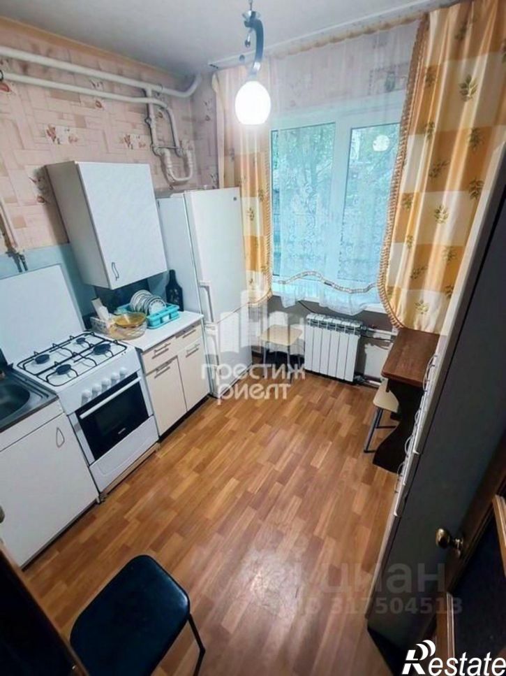 1-комн квартира улица Ленина, 26,  д. 26