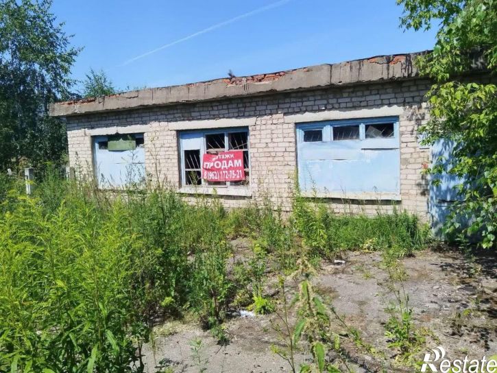 Офис ул Шахтерская, 9,  д. 9