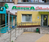 торговое помещение 65 кв м улица Кирова