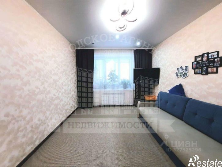1-комн квартира ул Терепецкая, 7,  д. 7