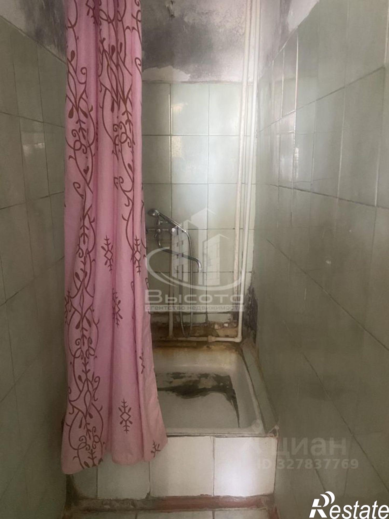 Купить комнату за 790 000 рублей на ул Хрустальная, 68