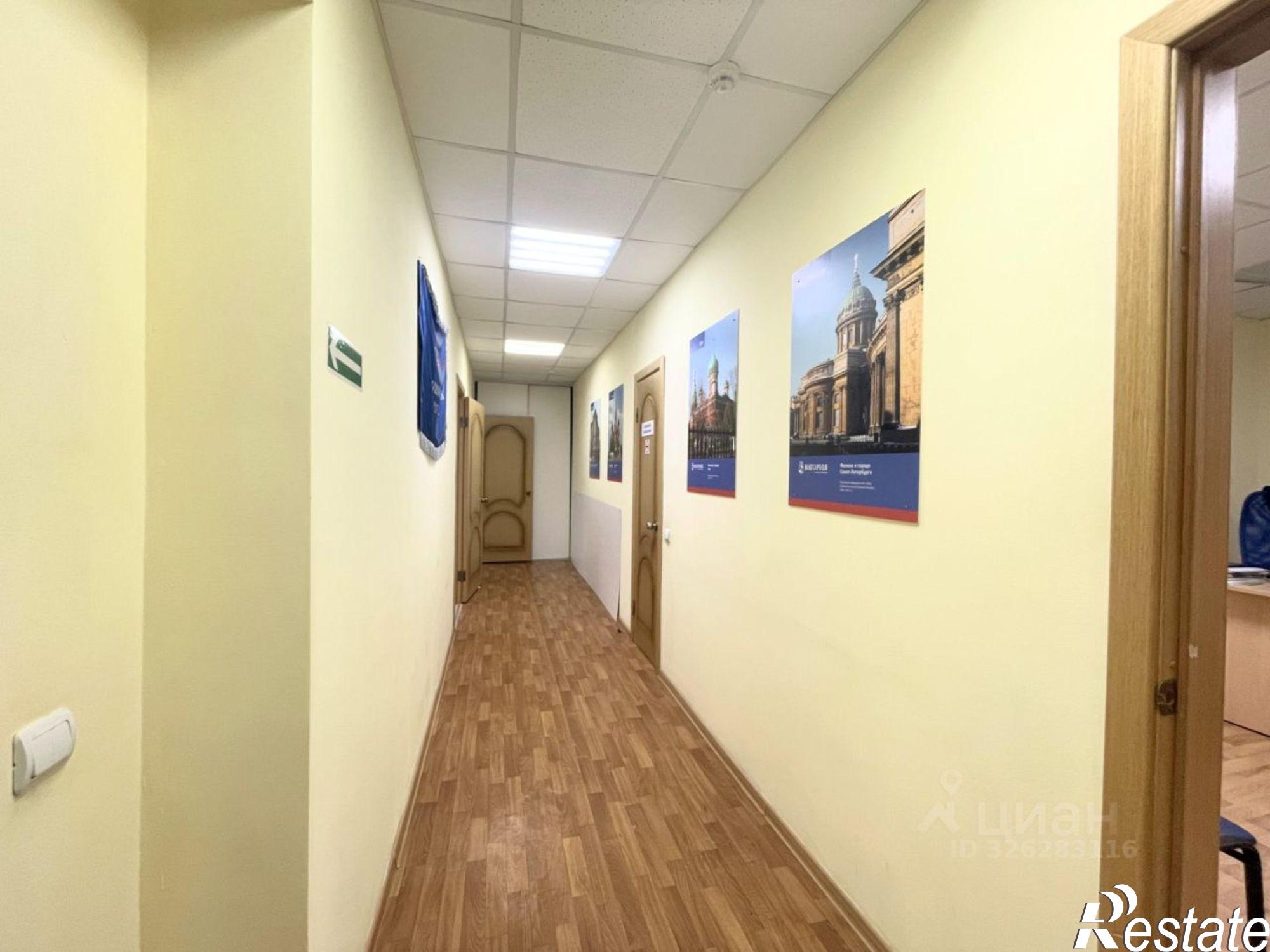 Купить офис, помещение под офис за 8 598 180 рублей на Старообрядческий пер, 9
