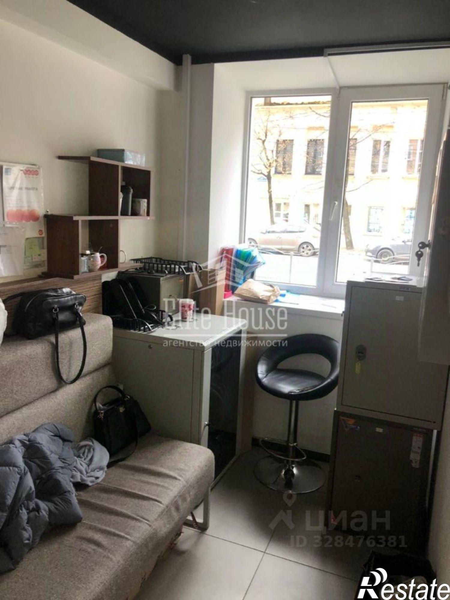 Купить офис, помещение под офис за 14 800 000 рублей на Московская улица