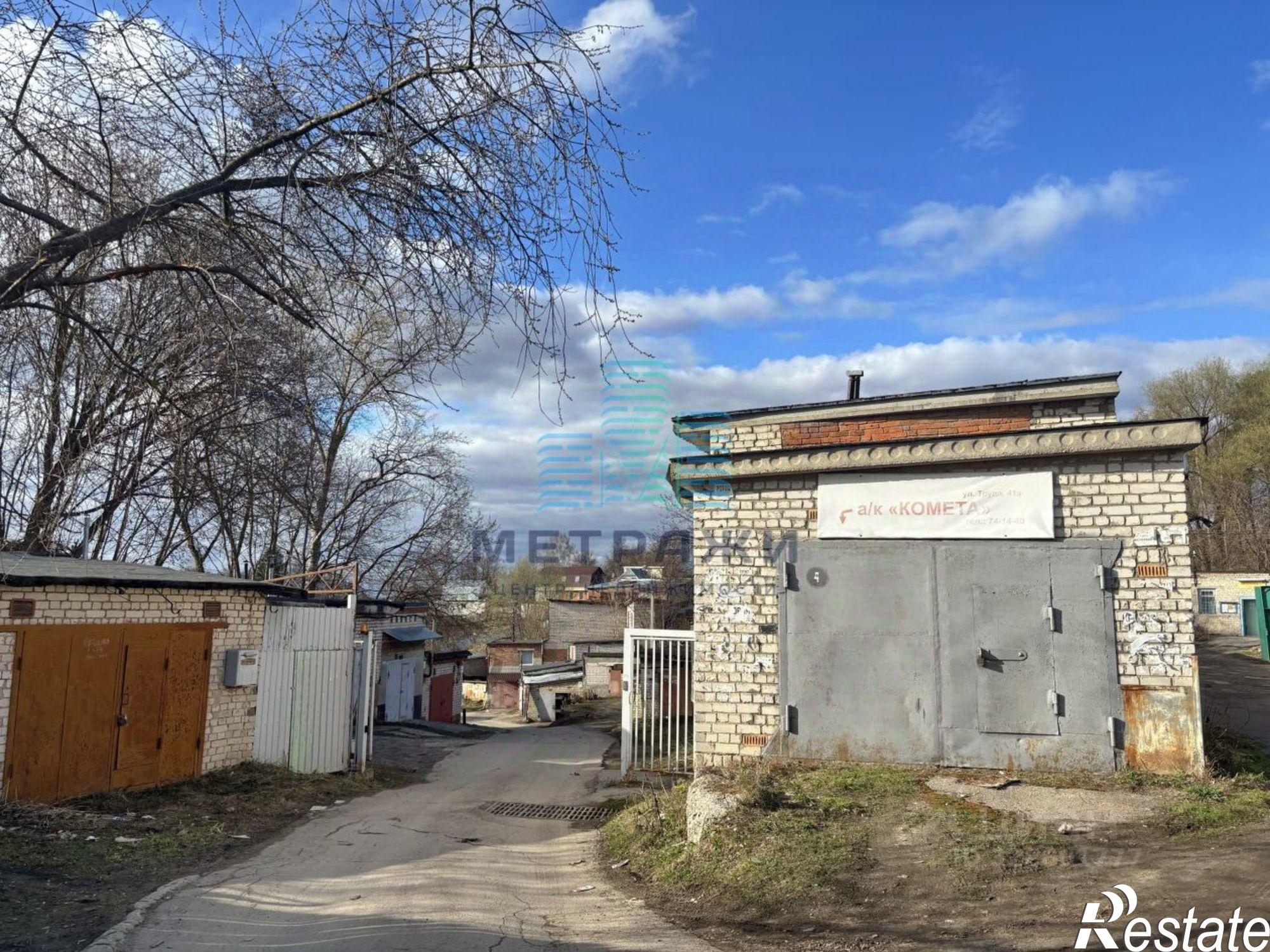 Купить гараж, место в паркинге за 591 556 рублей на ул Труда, 39