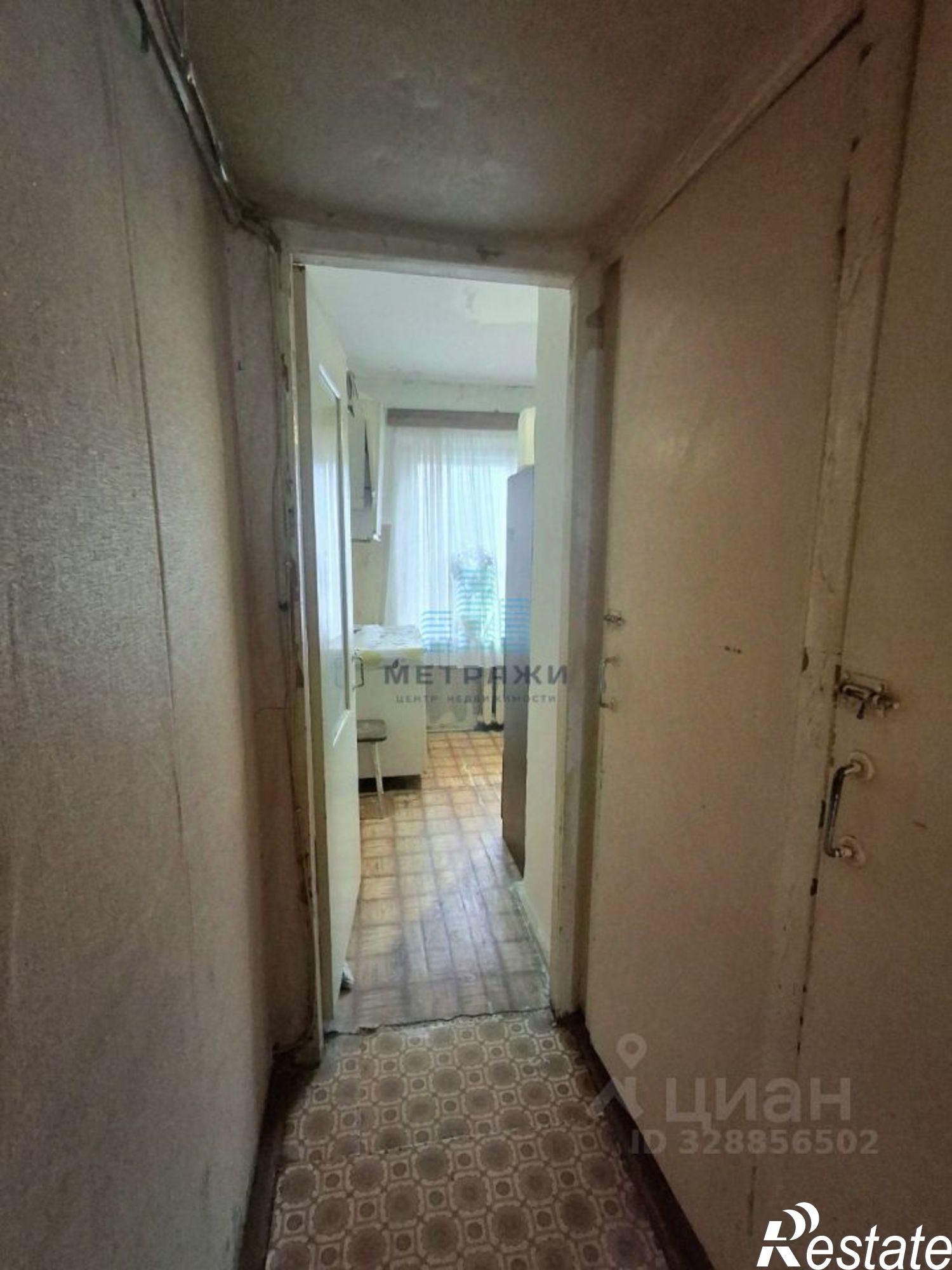 Купить комнату за 995 000 рублей на Московская улица, 236