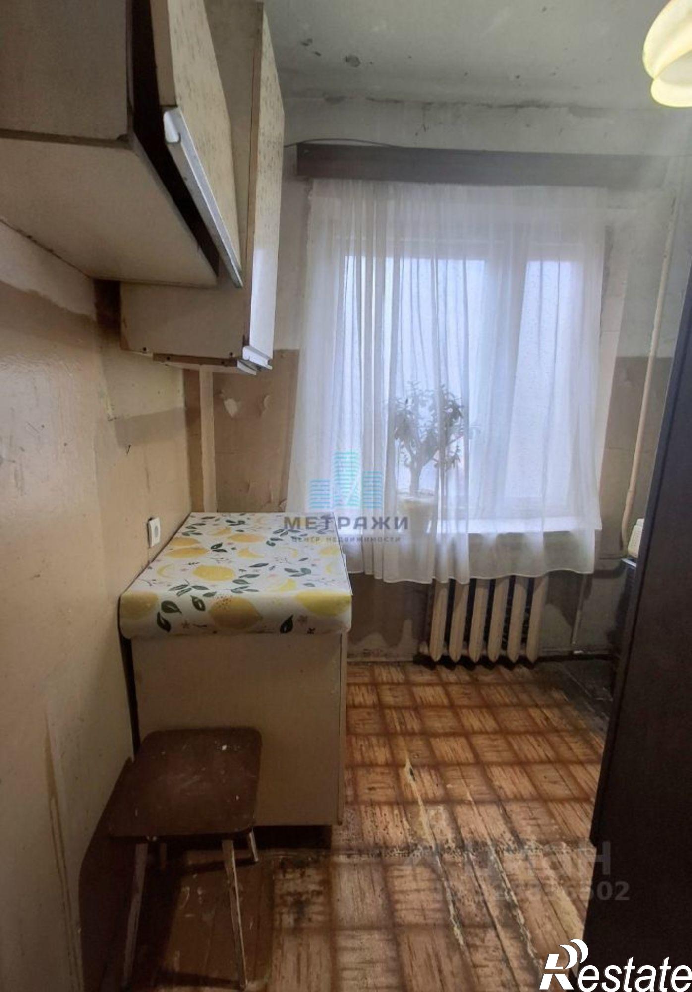 Купить комнату за 995 000 рублей на Московская улица, 236