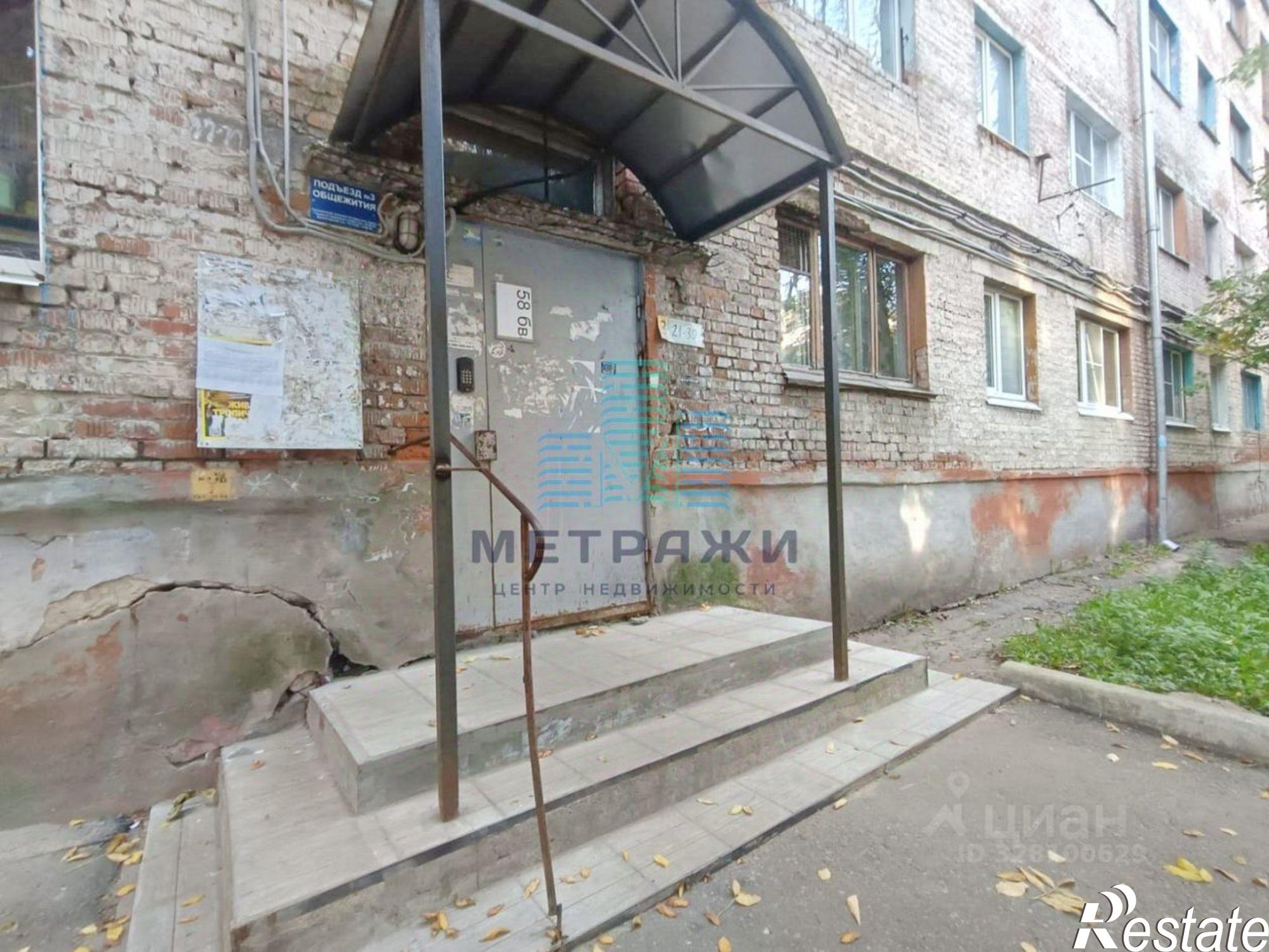 Купить комнату за 840 000 рублей на ул Маршала Жукова, 6