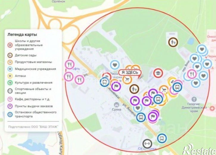 Комната Калуга городской округ, Калуга