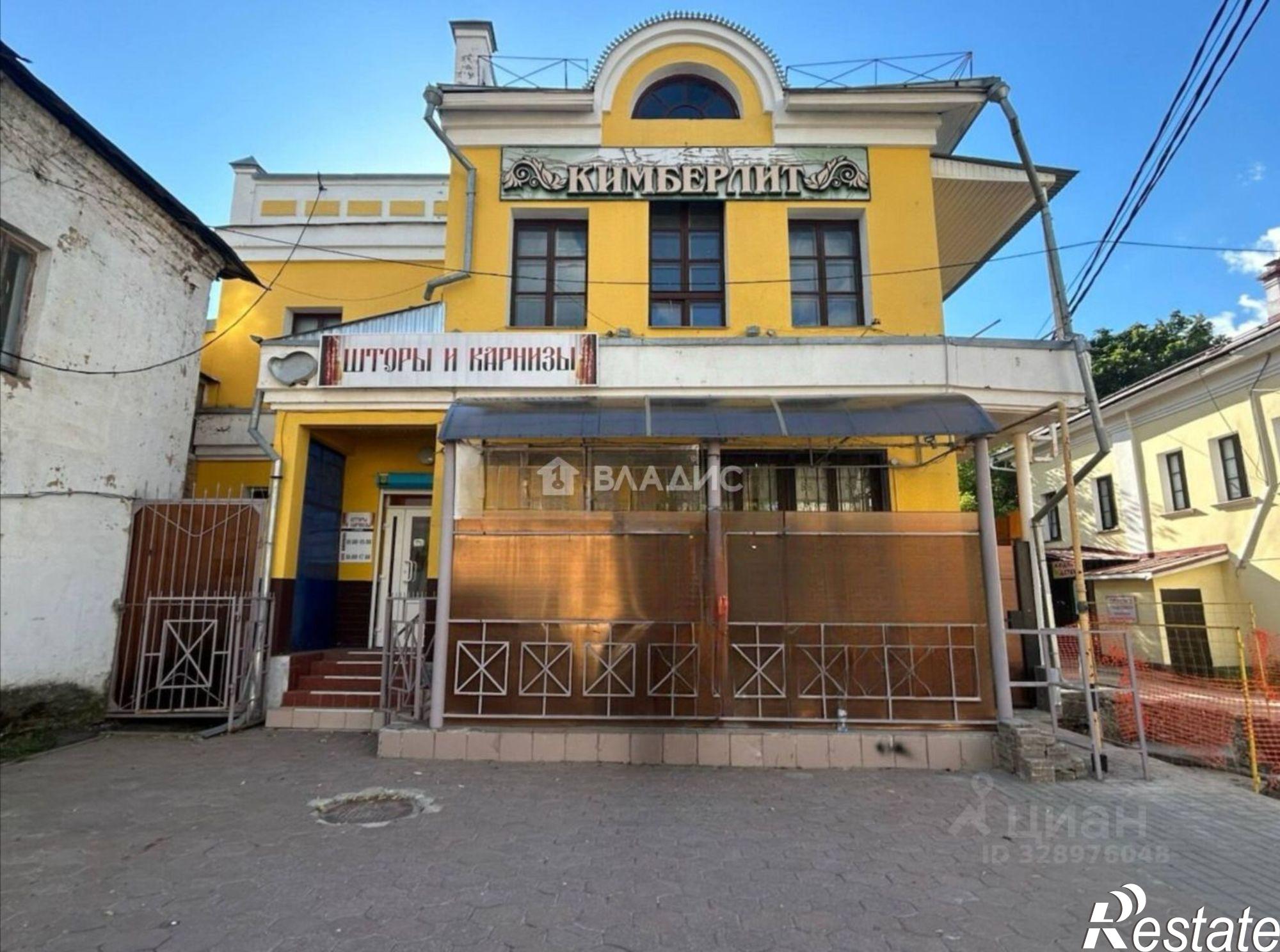 Купить ОСЗ, отдельно стоящее здание за 36 990 300 рублей на Московская улица