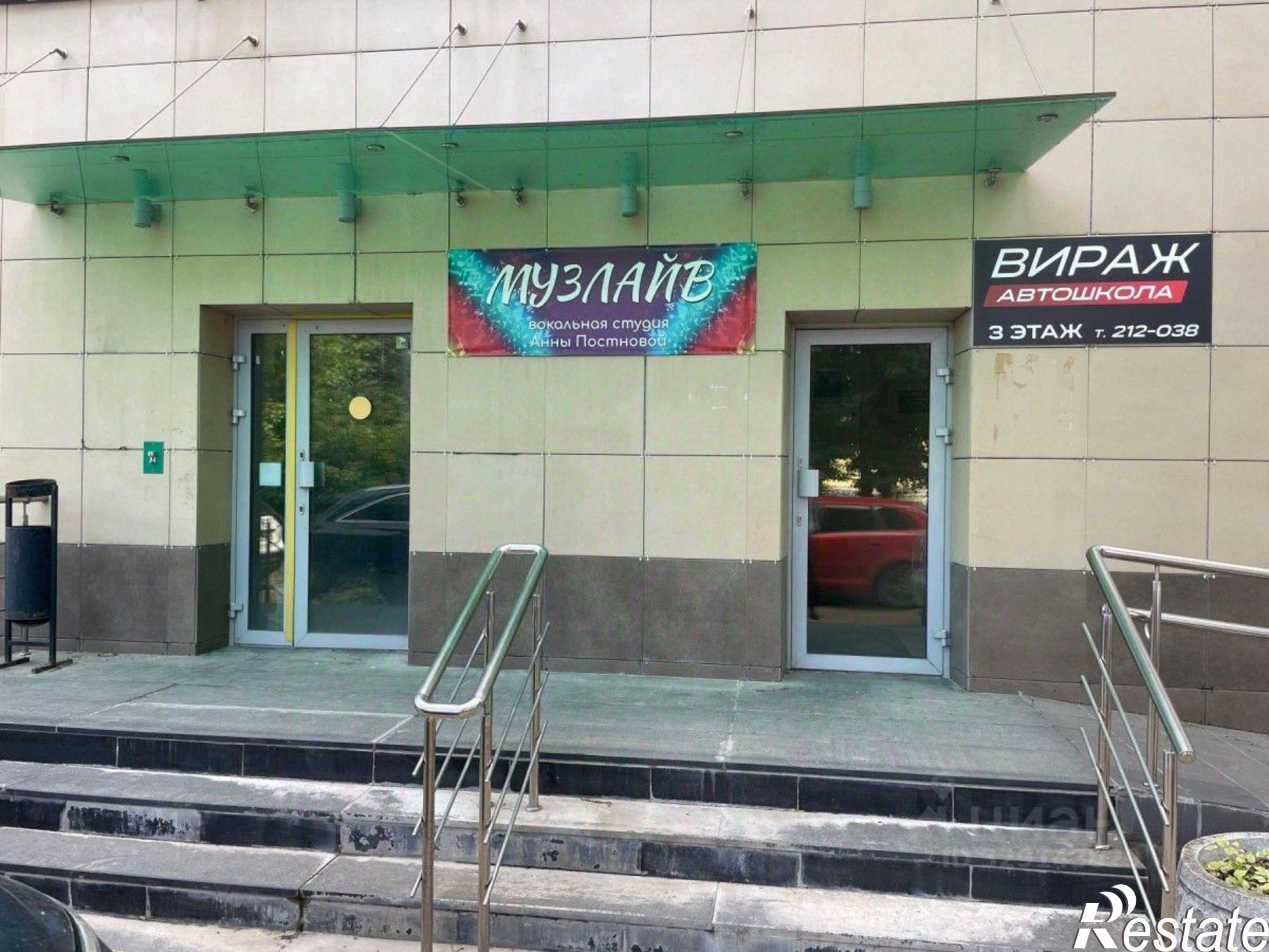 Сдать офис, помещение под офис за 37 800 рублей на ул Московская, 247