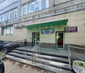 офис 63 кв м, этаж 2/3 ул Московская, 247