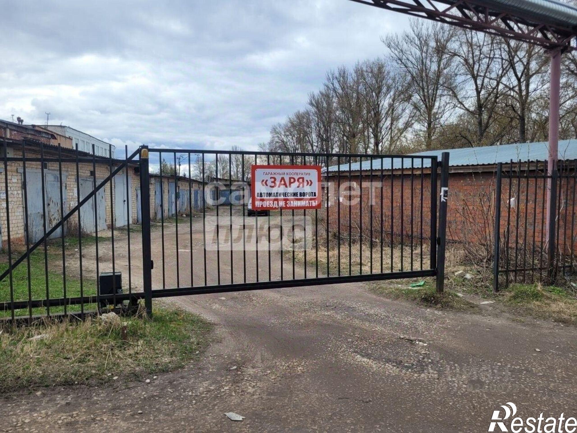 Купить гараж, место в паркинге за 800 033 рублей на ул Карла Либкнехта, 25