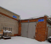 склад 141 кв м ул Болдина, 69 2