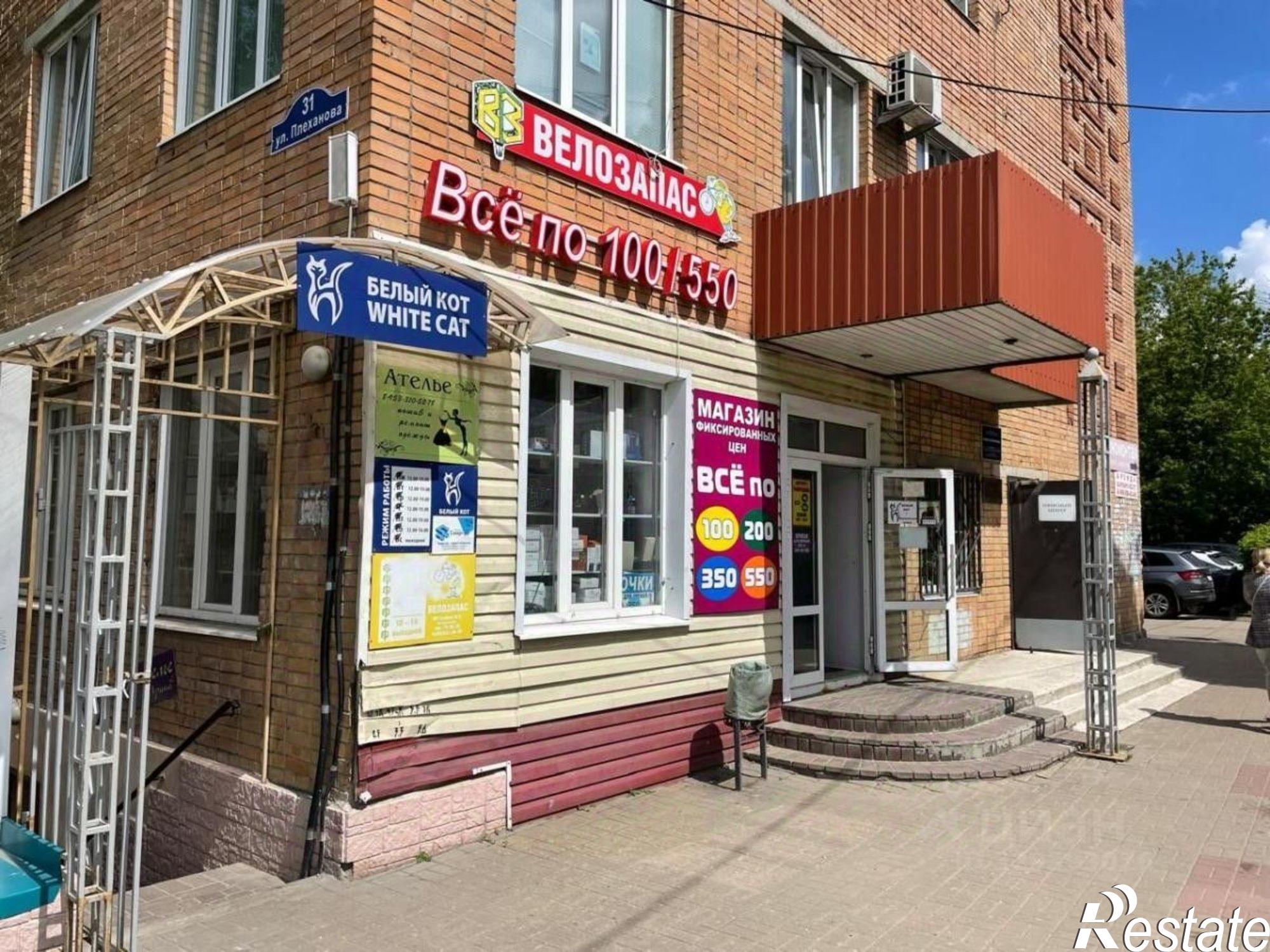 Сдать складское помещение за 11 300 рублей на ул Плеханова, 31