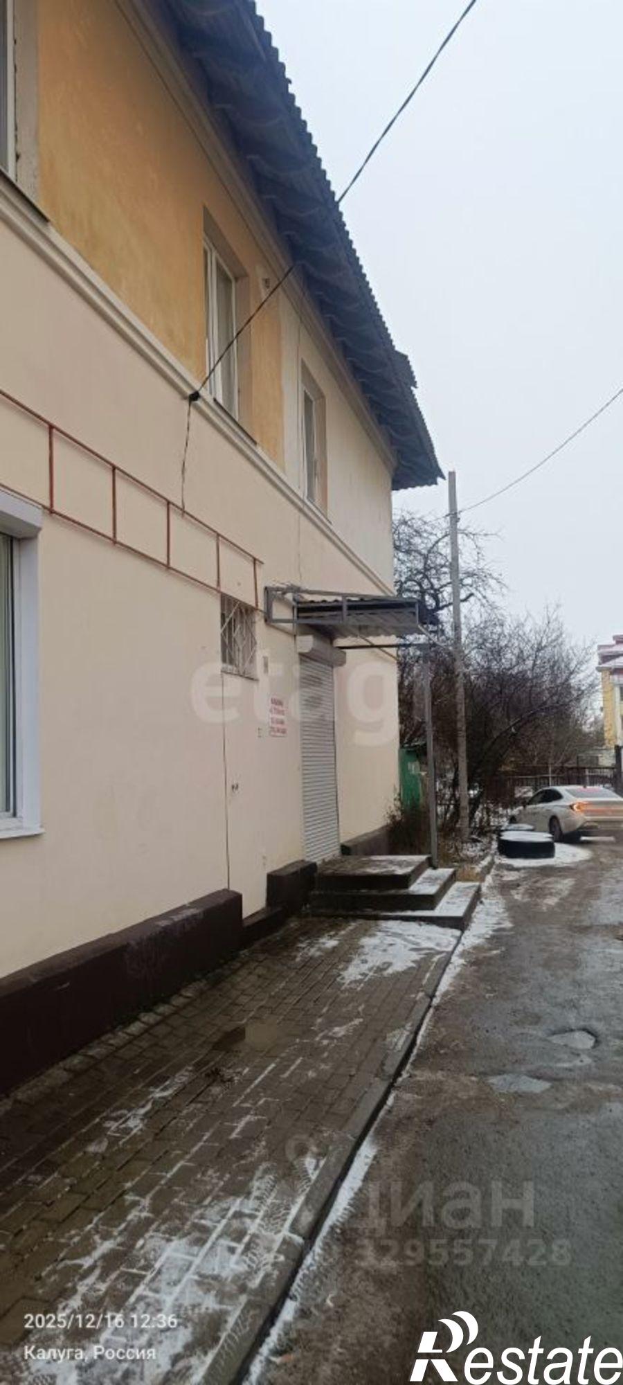 Купить торговое помещение за 16 346 800 рублей на ул Дзержинского, 46А