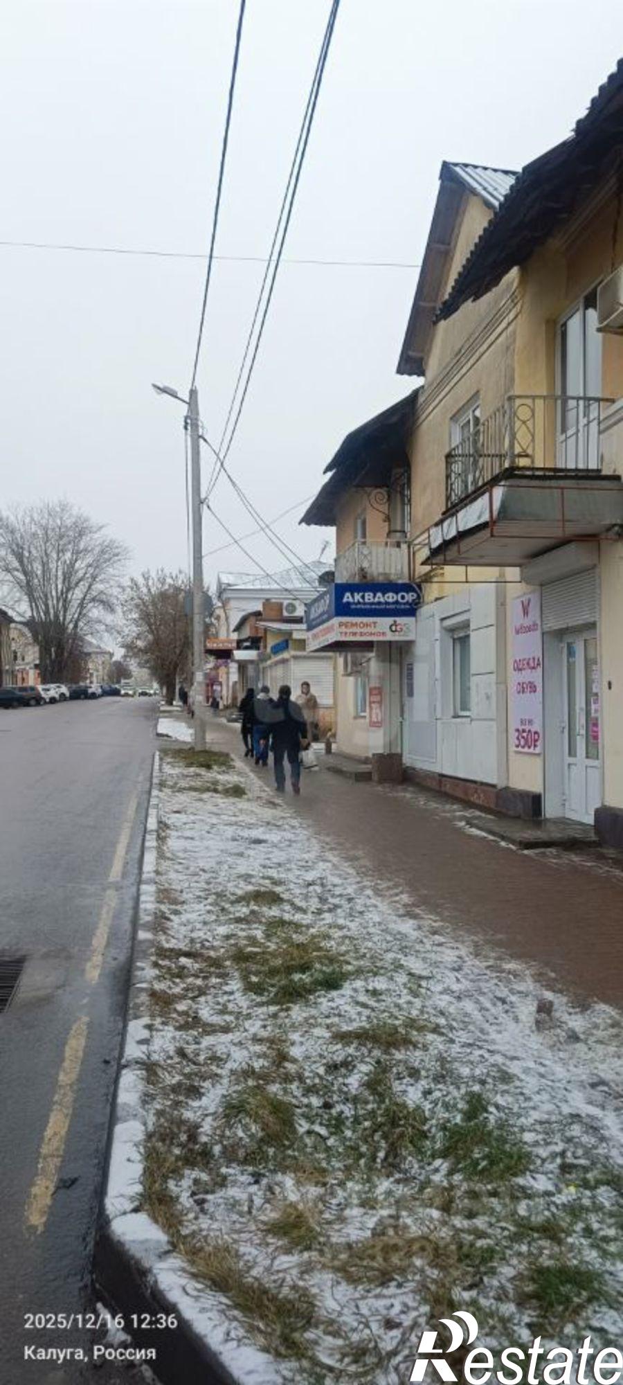 Купить торговое помещение за 16 346 800 рублей на ул Дзержинского, 46А