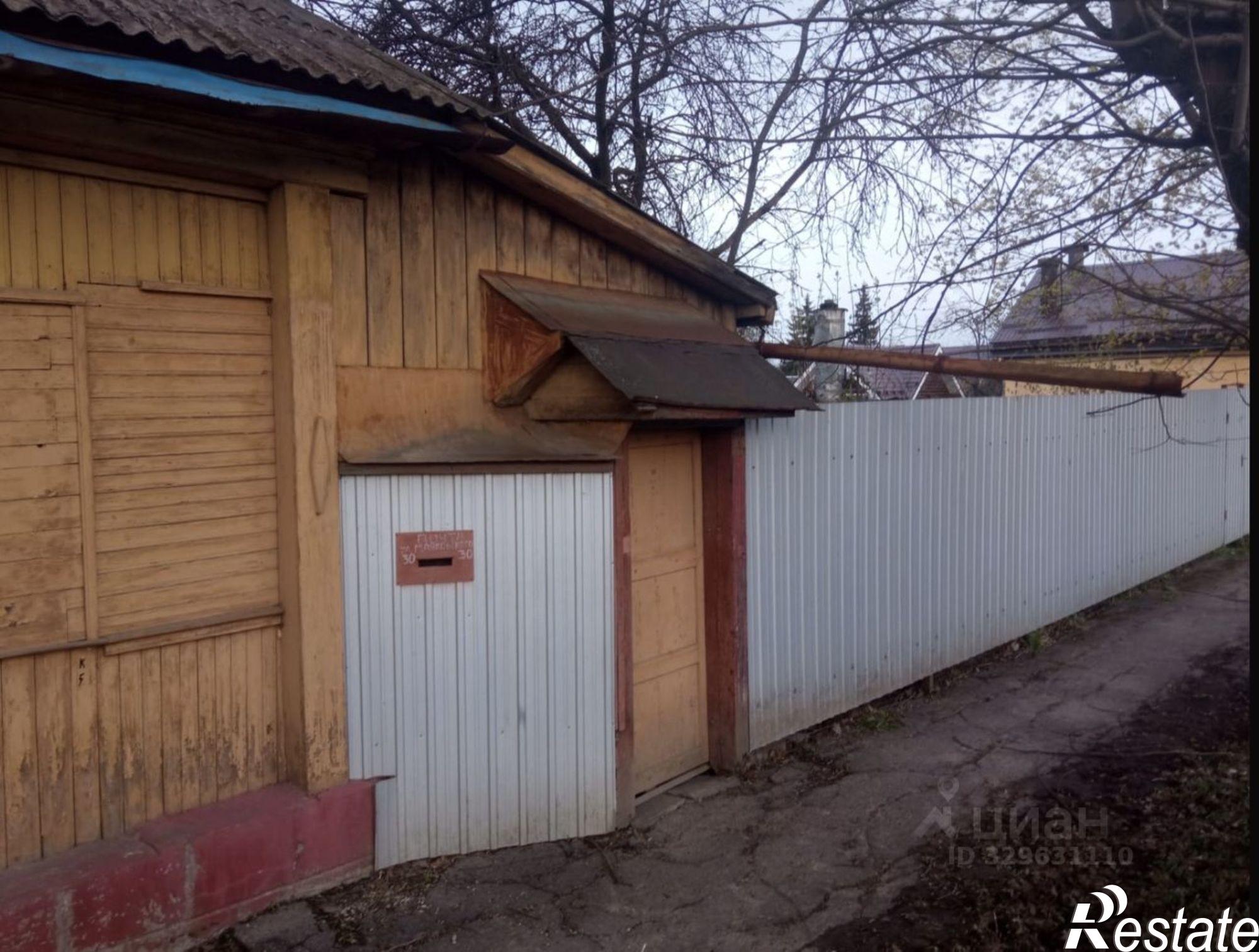 Купить ОСЗ, отдельно стоящее здание за 108 680 000 рублей на ул Маяковского, 30