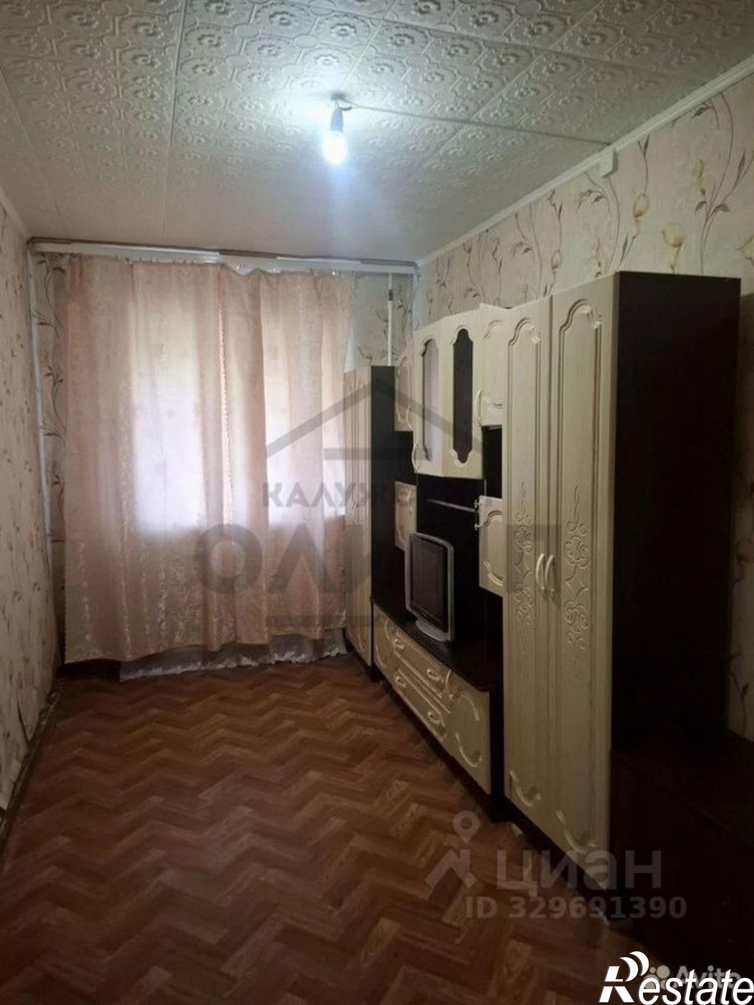 Купить комнату за 780 000 рублей на ул Веры Андриановой, 26