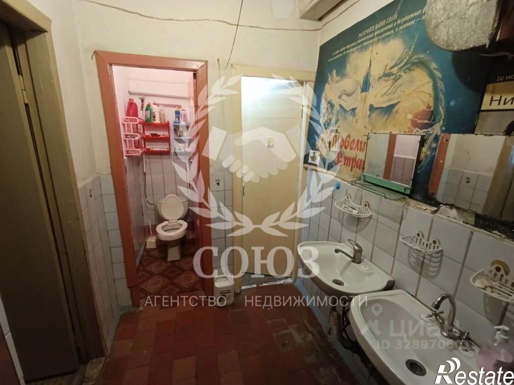 Купить комнату за 800 000 рублей на ул Вишневского, 19 2