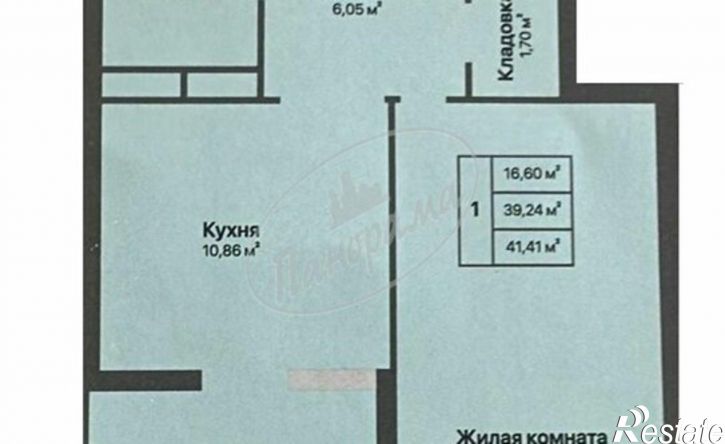 1-комн квартира Минская улица, 2,  д. 2